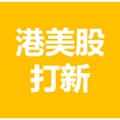 量化简财