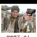 别吃土