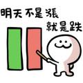 久久听价值