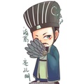 神算小诸葛