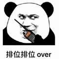 價值投資一百年