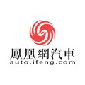 凤凰网汽车