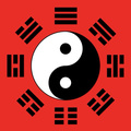 魔道道士