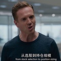 价值投机的信徒