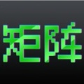 游戏矩阵