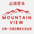 大A欠债港美还